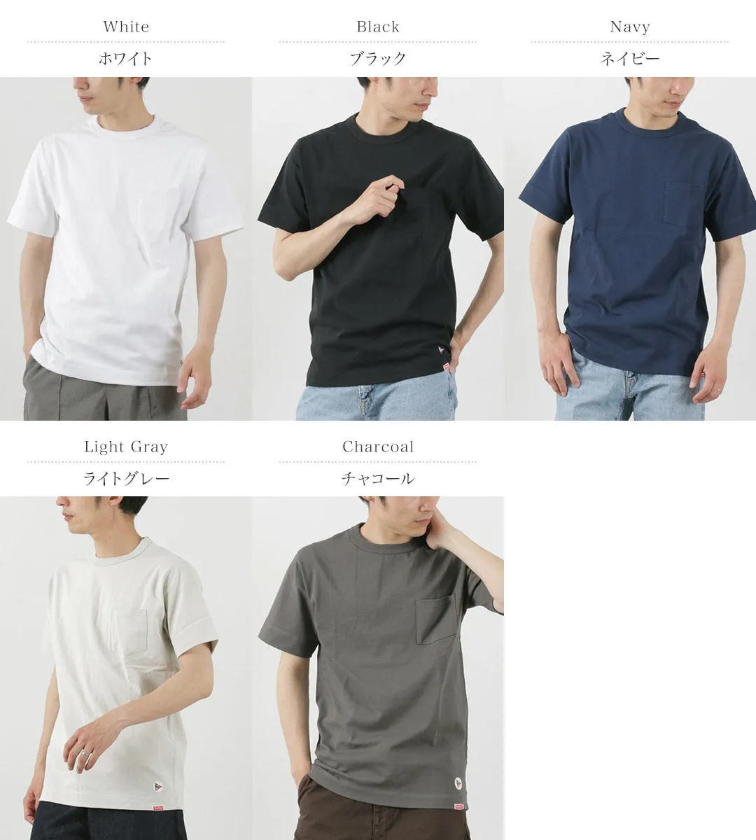 FELCO × HEALTH KNIT / Crew Neck Pocket Tee